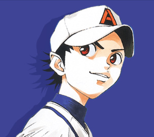 最強 都立あおい坂高校野球部 の無料最新話マンガまとめ